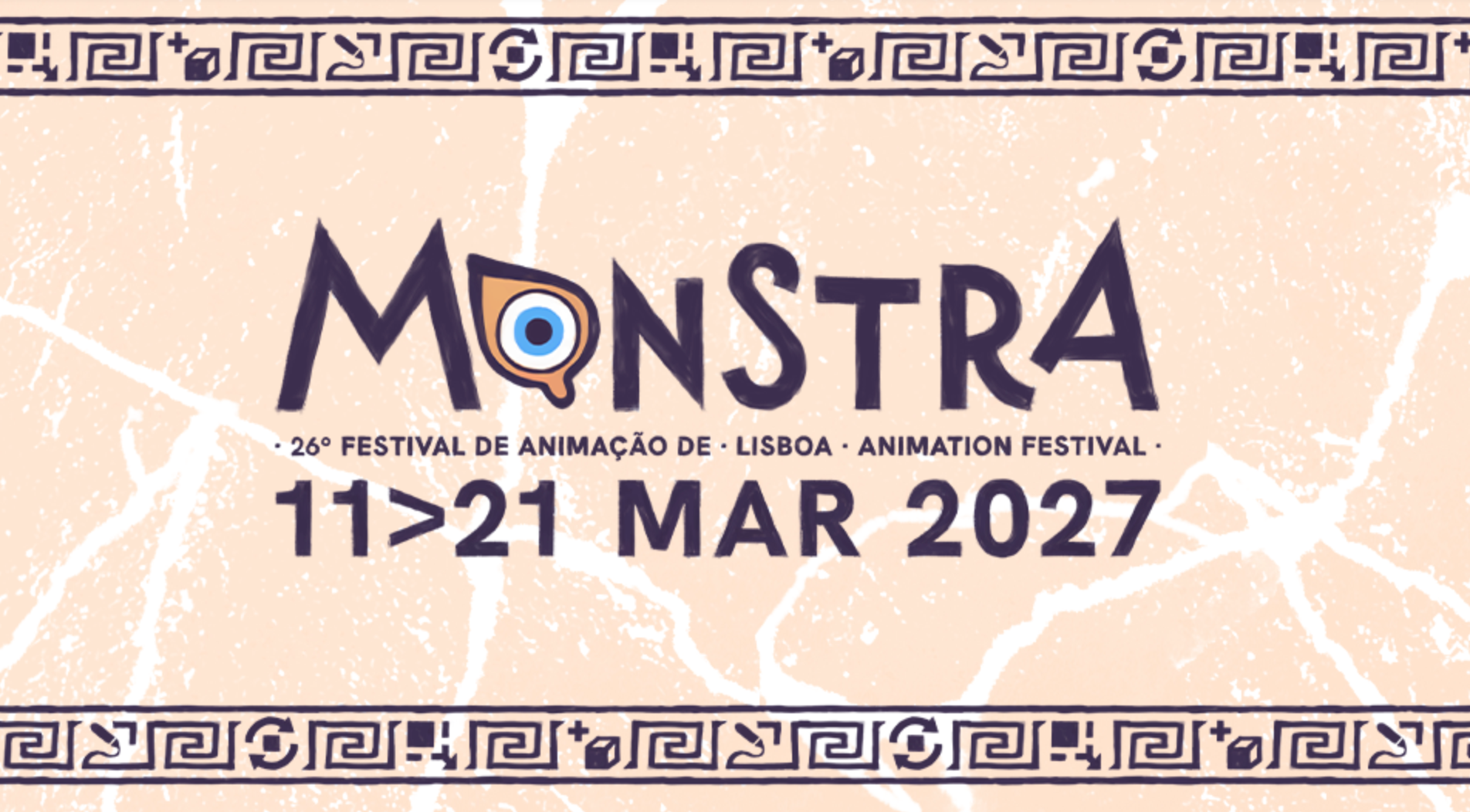 monstra festival de animacao de lisboa monstra festival de animacao de lisboa